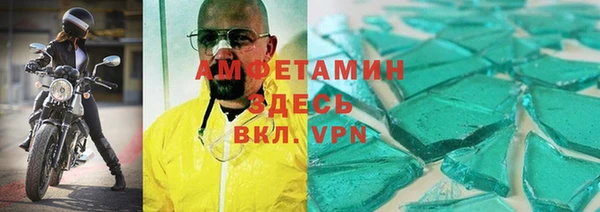 2c-b Осинники