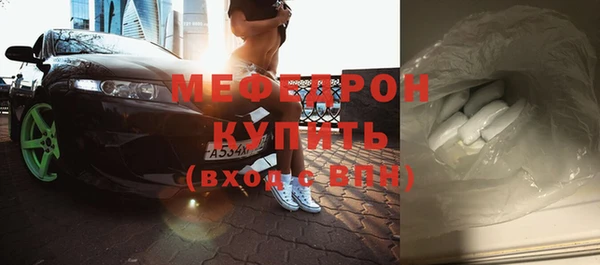 ALPHA PVP Остров