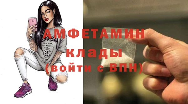 ALPHA PVP Остров