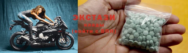 дмт Нязепетровск