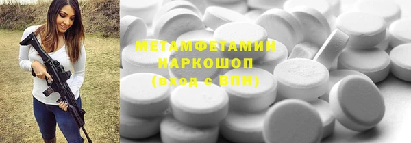ALPHA PVP Остров