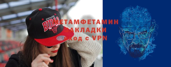 2c-b Осинники