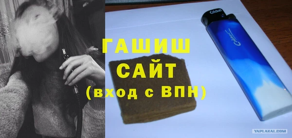 дмт Нязепетровск
