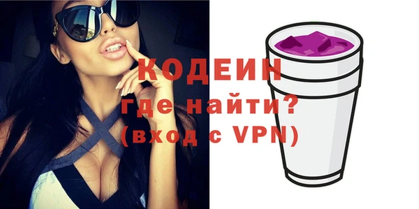 дмт Нязепетровск