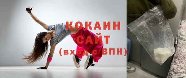 амфетамин Нягань