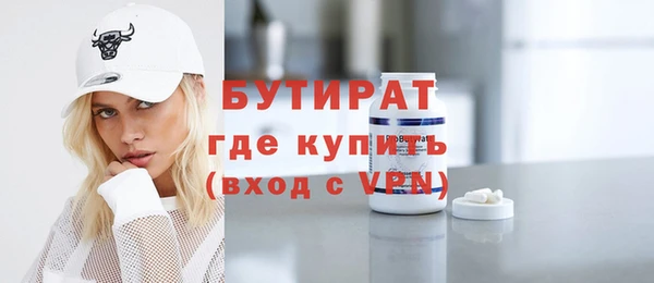 ALPHA PVP Остров