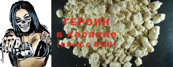 ALPHA PVP Остров