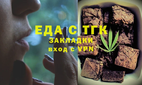 ALPHA PVP Остров