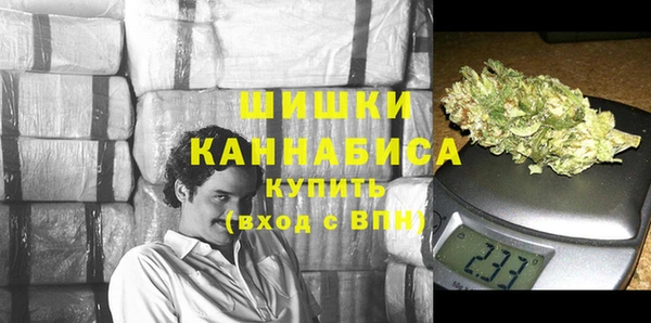 скорость Осташков