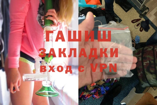 скорость Осташков