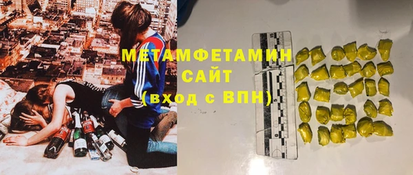 дмт Нязепетровск