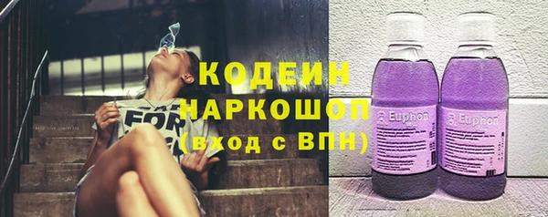 кокаин колумбия Новодвинск