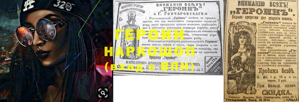 дмт Нязепетровск