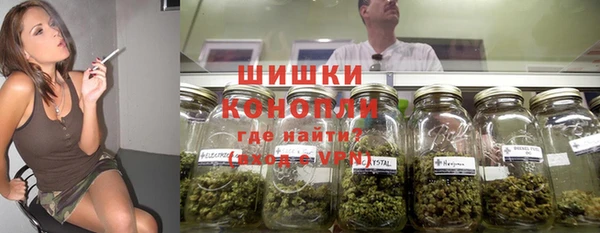 амфетамин Нягань