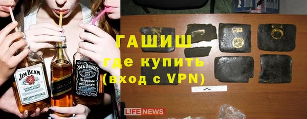 скорость Осташков