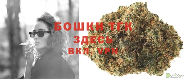прущий лед Новокубанск