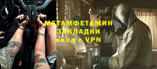 ALPHA PVP Остров