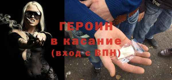 амфетамин Нягань