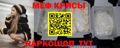 MDMA Гусев