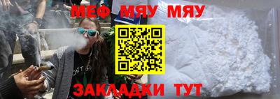 ГАЛЛЮЦИНОГЕННЫЕ ГРИБЫ Бийск