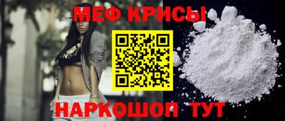 ешки Гусиноозёрск