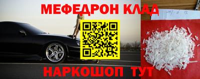 ГАЛЛЮЦИНОГЕННЫЕ ГРИБЫ Бийск