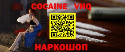 ешки Гусиноозёрск