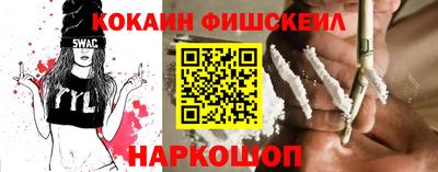 марки lsd Берёзовский