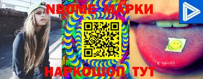 ешки Гусиноозёрск
