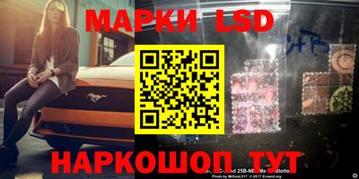 ешки Гусиноозёрск