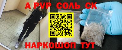 MDMA Гусев