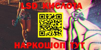 ешки Гусиноозёрск