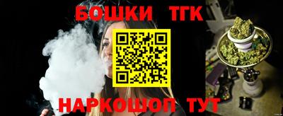 марки lsd Берёзовский