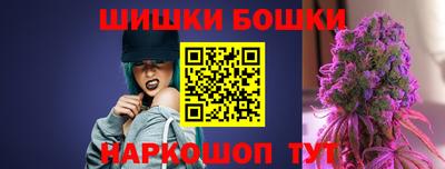 MDMA Гусев
