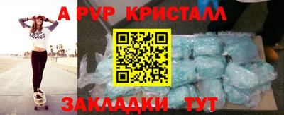 ешки Гусиноозёрск