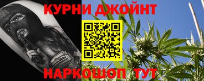 MDMA Гусев