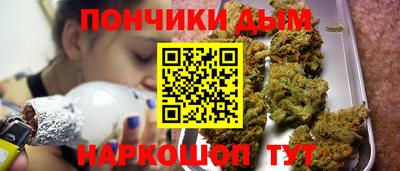 соль ск Гусь-Хрустальный