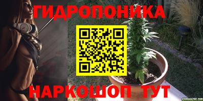 MDMA Гусев