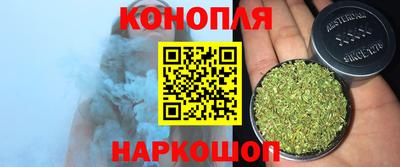 соль ск Гусь-Хрустальный