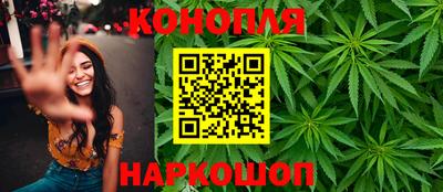 соль ск Гусь-Хрустальный