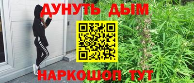 MDMA Гусев
