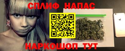 соль ск Гусь-Хрустальный