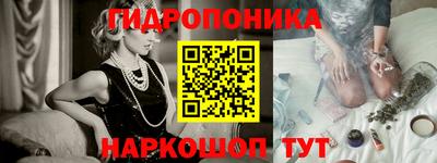 MDMA Гусев