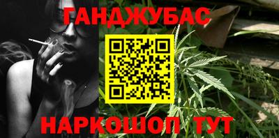 MDMA Гусев