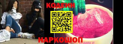 соль ск Гусь-Хрустальный