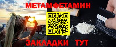 ешки Гусиноозёрск