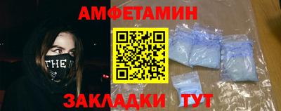 ешки Гусиноозёрск