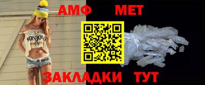 MDMA Гусев