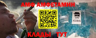 MDMA Гусев