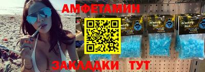 ешки Гусиноозёрск
